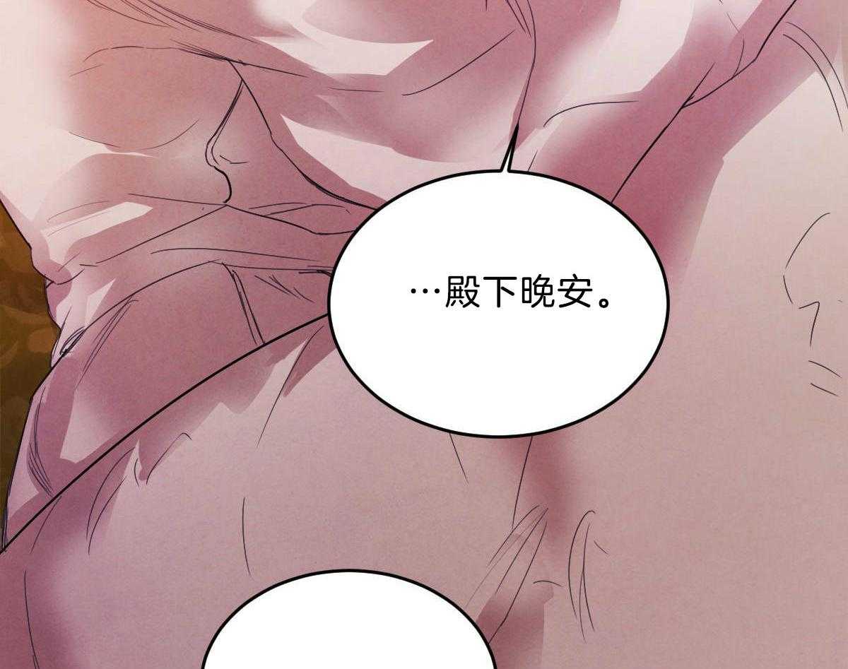 第120话_成亲事宜（第二季完）10