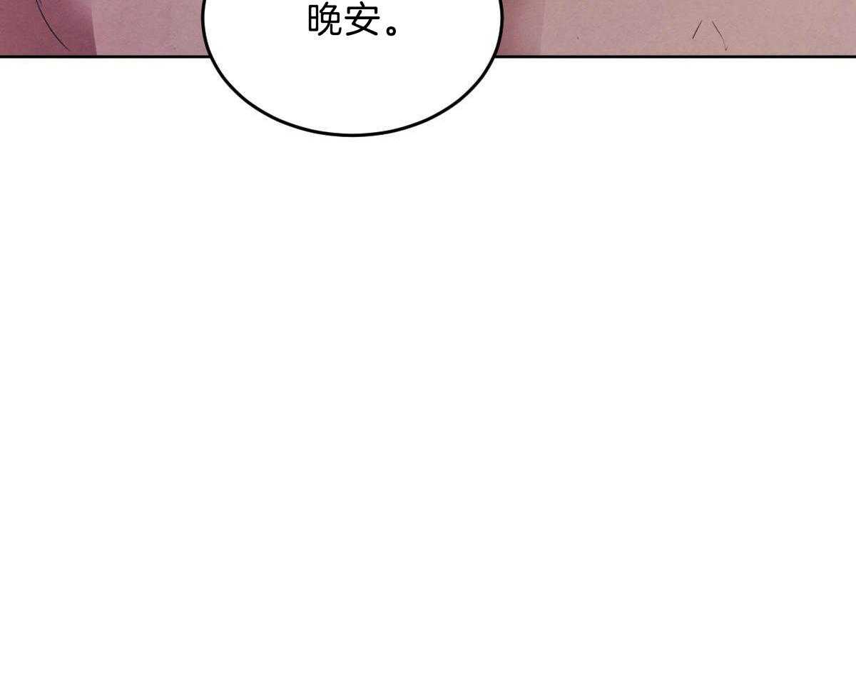 第120话_成亲事宜（第二季完）11