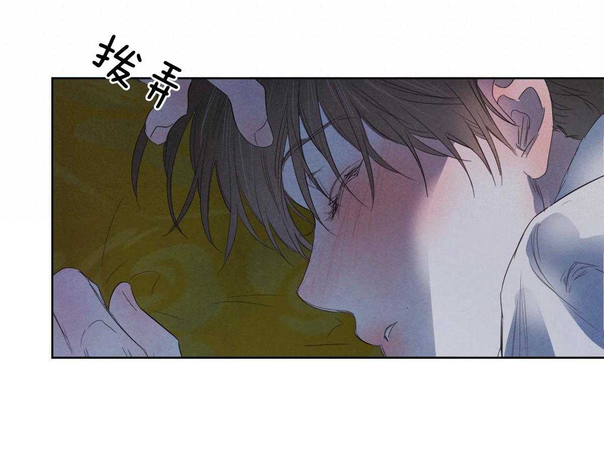 第120话_成亲事宜（第二季完）15