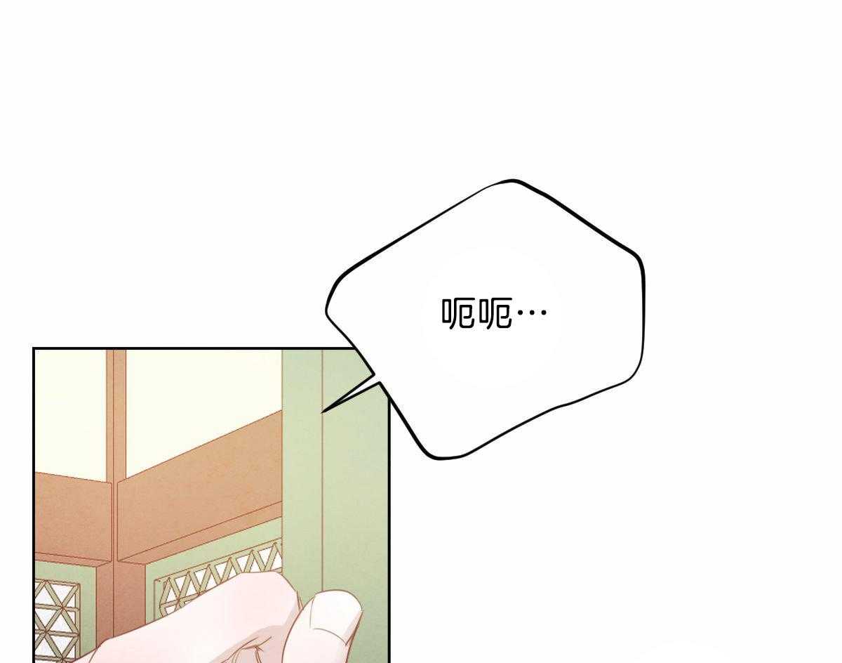 第119话_他的计划0