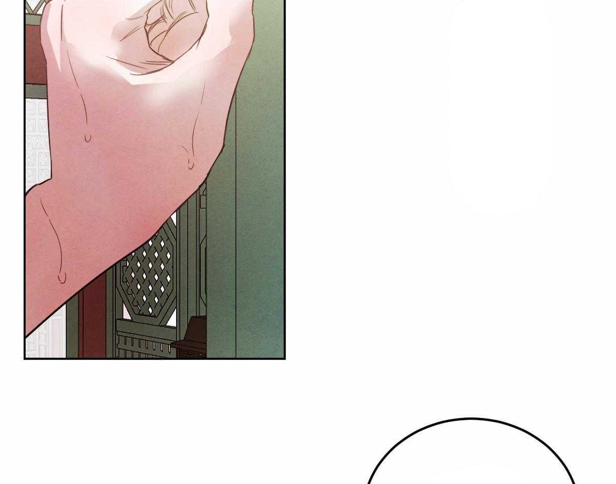 第119话_他的计划1