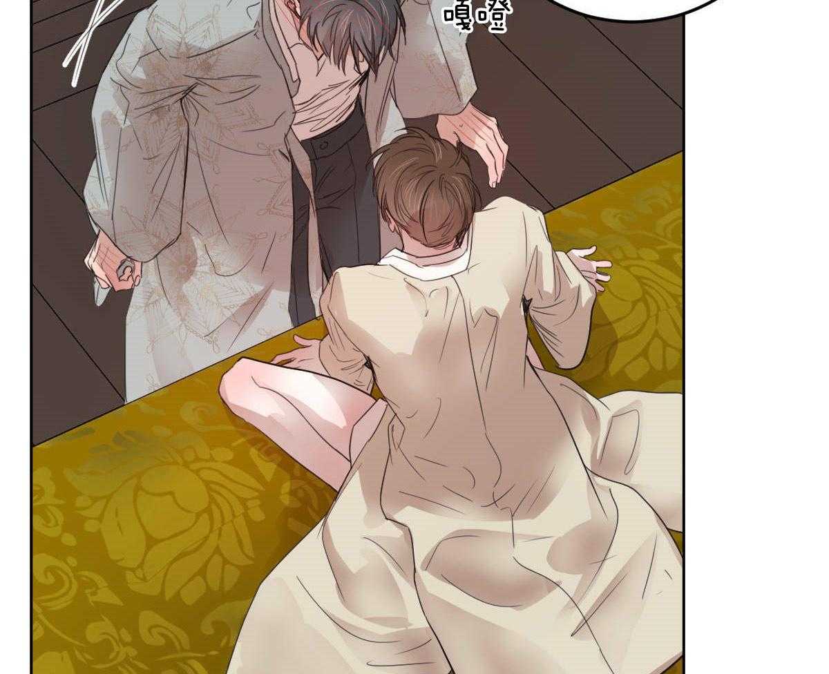 第118话_深沉的告白1