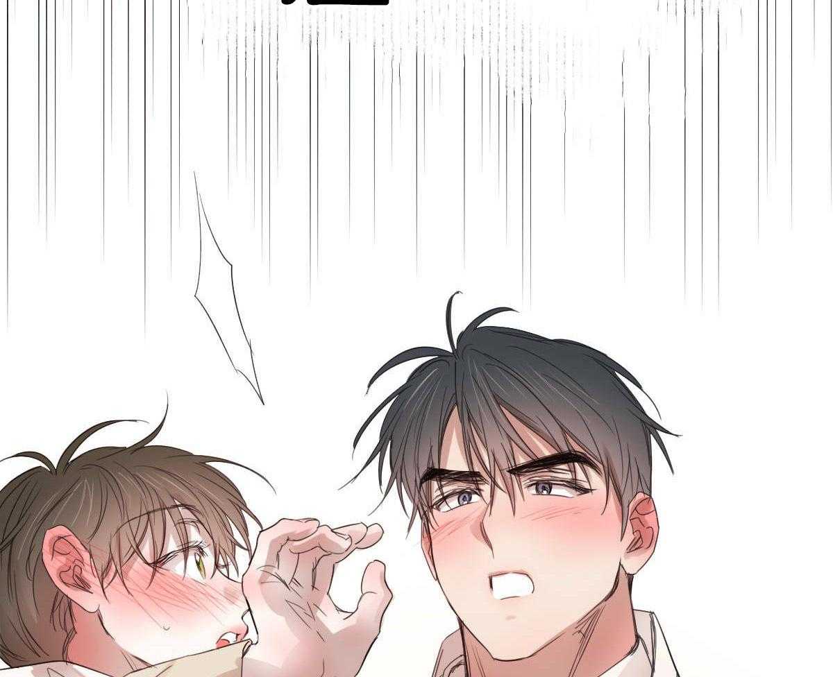 第118话_深沉的告白10