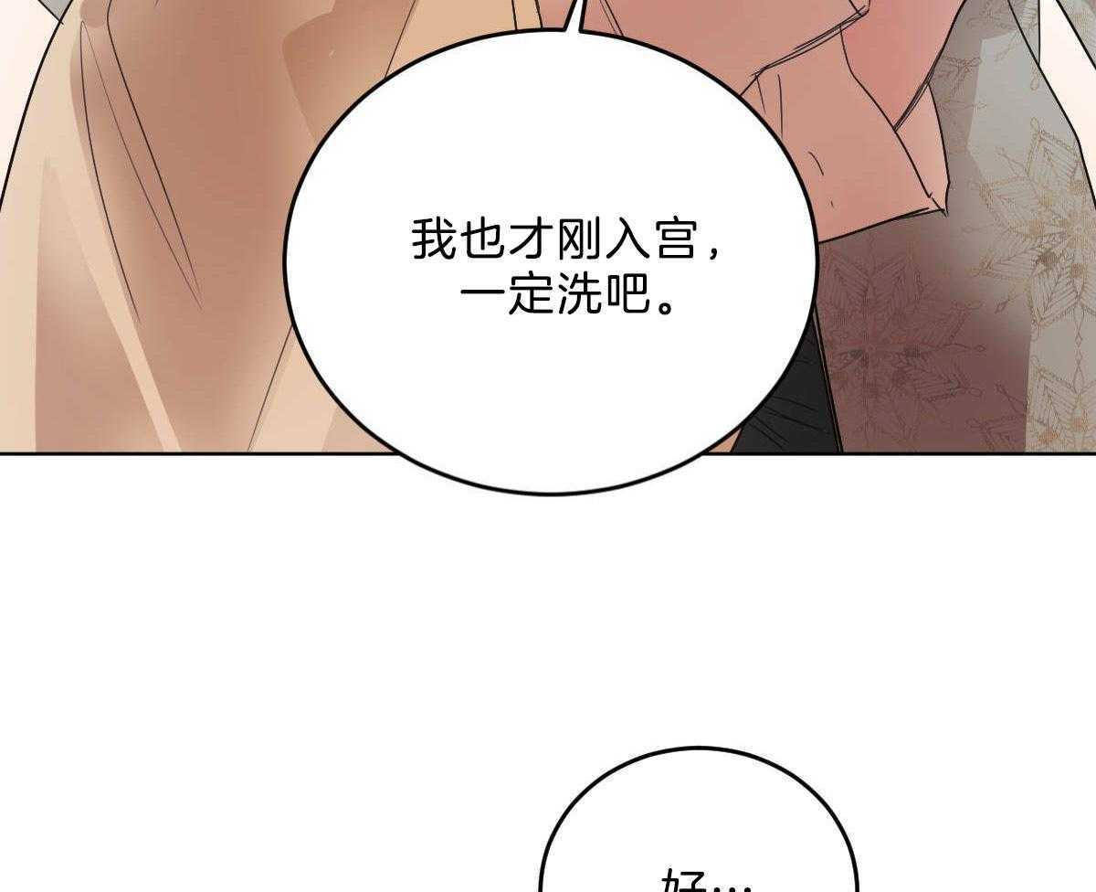 第118话_深沉的告白12
