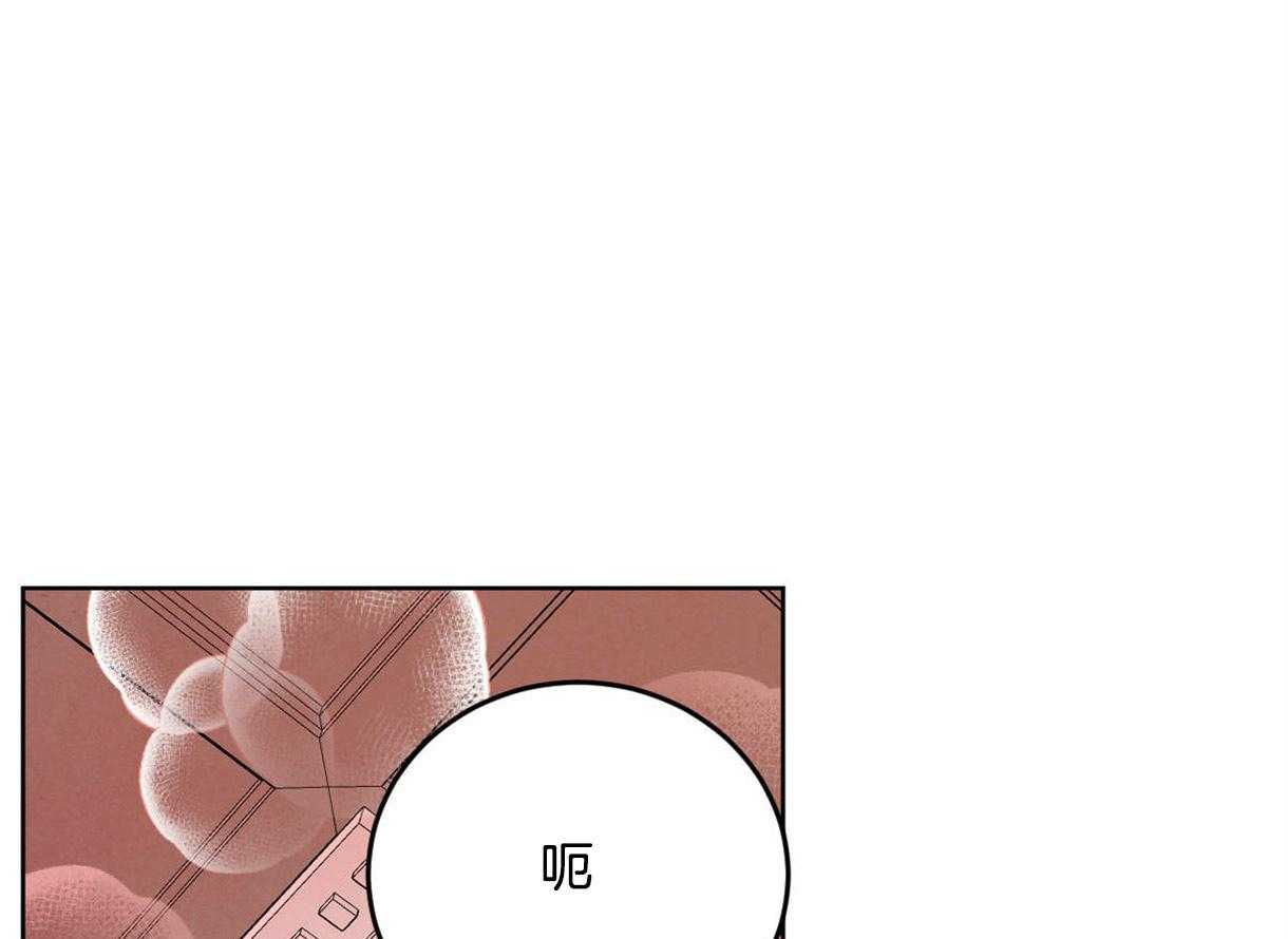 第118话_深沉的告白15