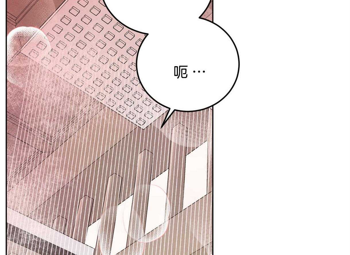 第118话_深沉的告白16