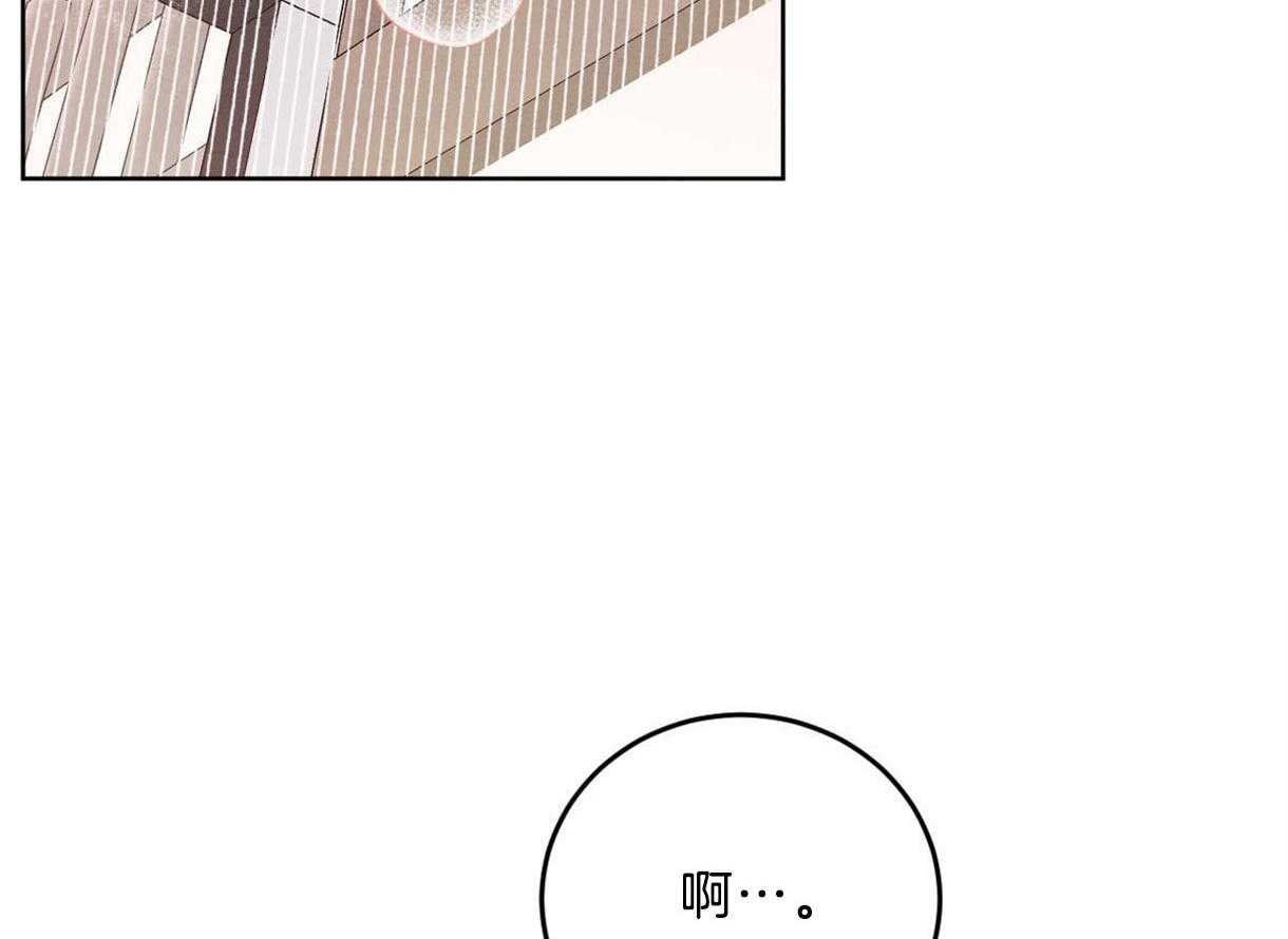 第118话_深沉的告白17