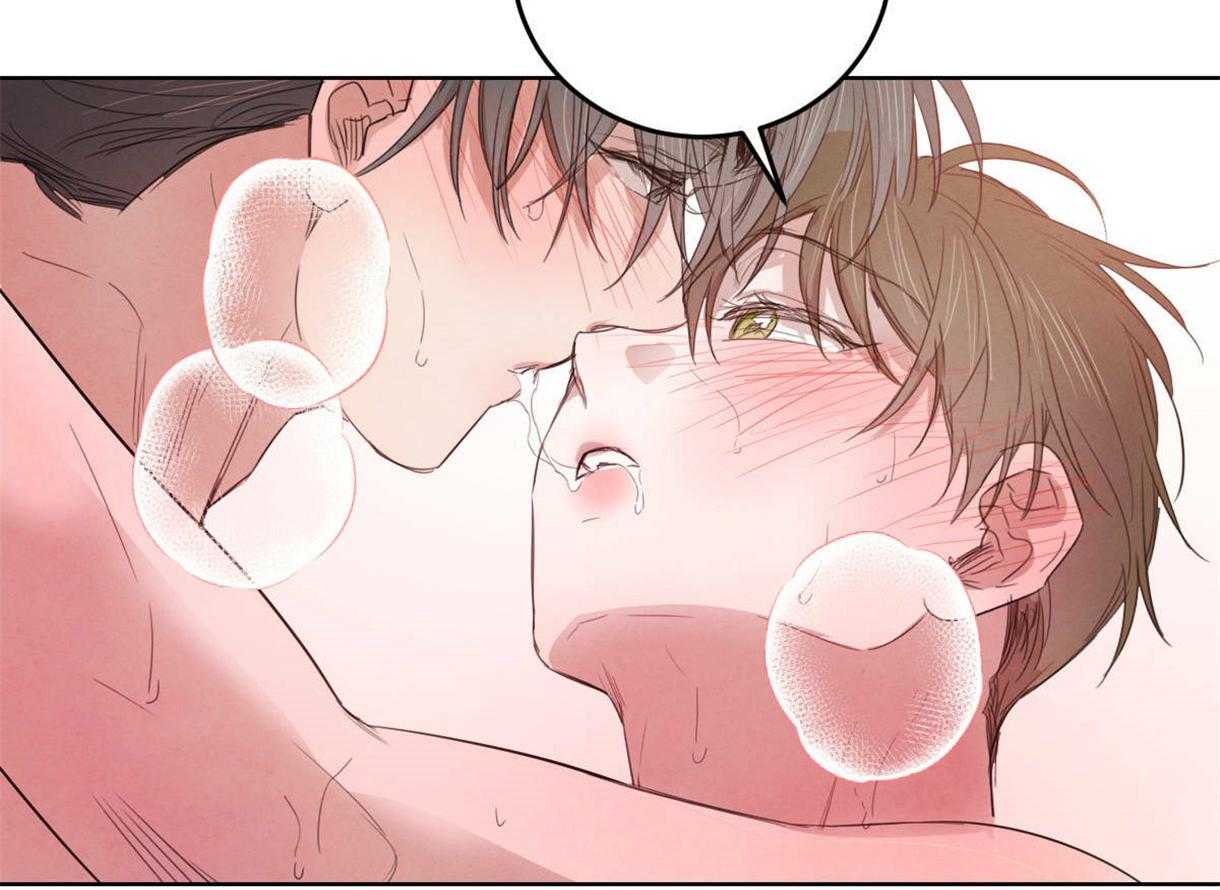 第118话_深沉的告白18
