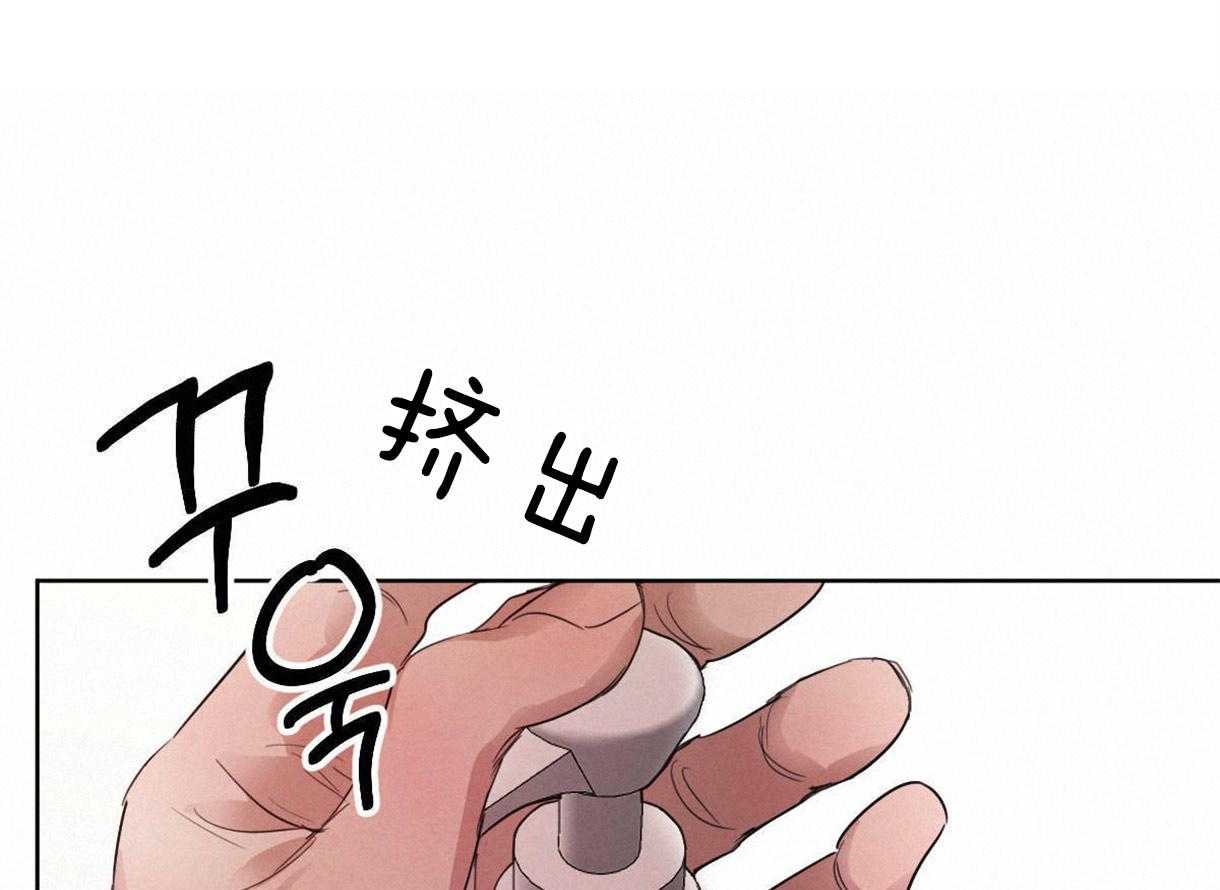 第118话_深沉的告白19