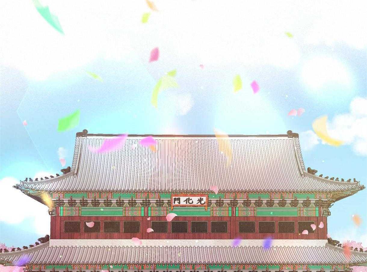 第118话_深沉的告白46