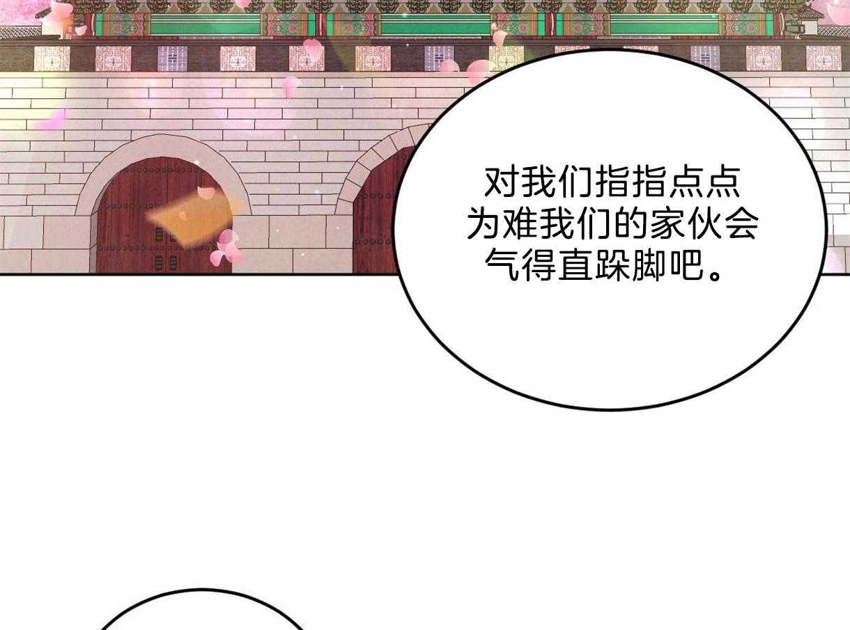 第118话_深沉的告白47