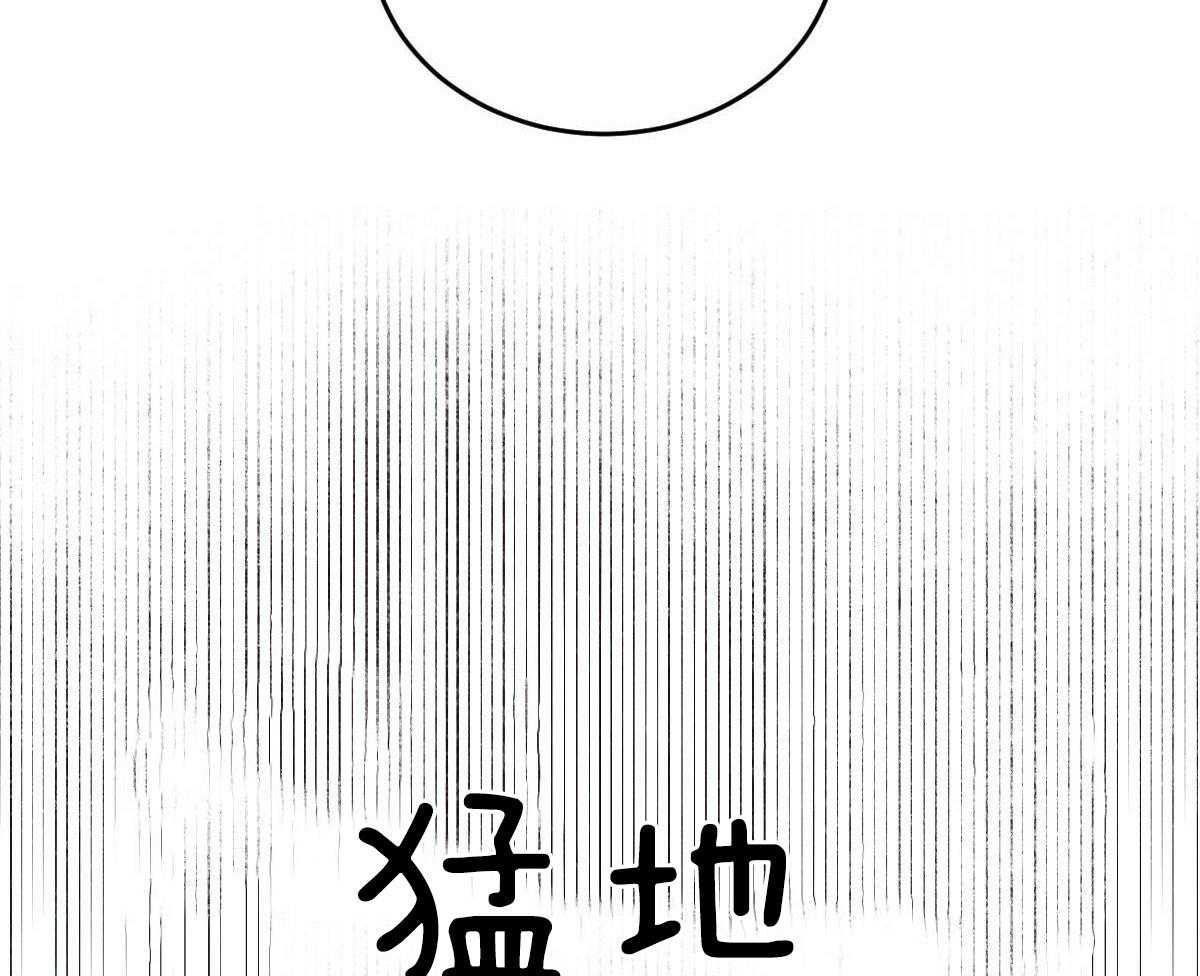 第118话_深沉的告白9