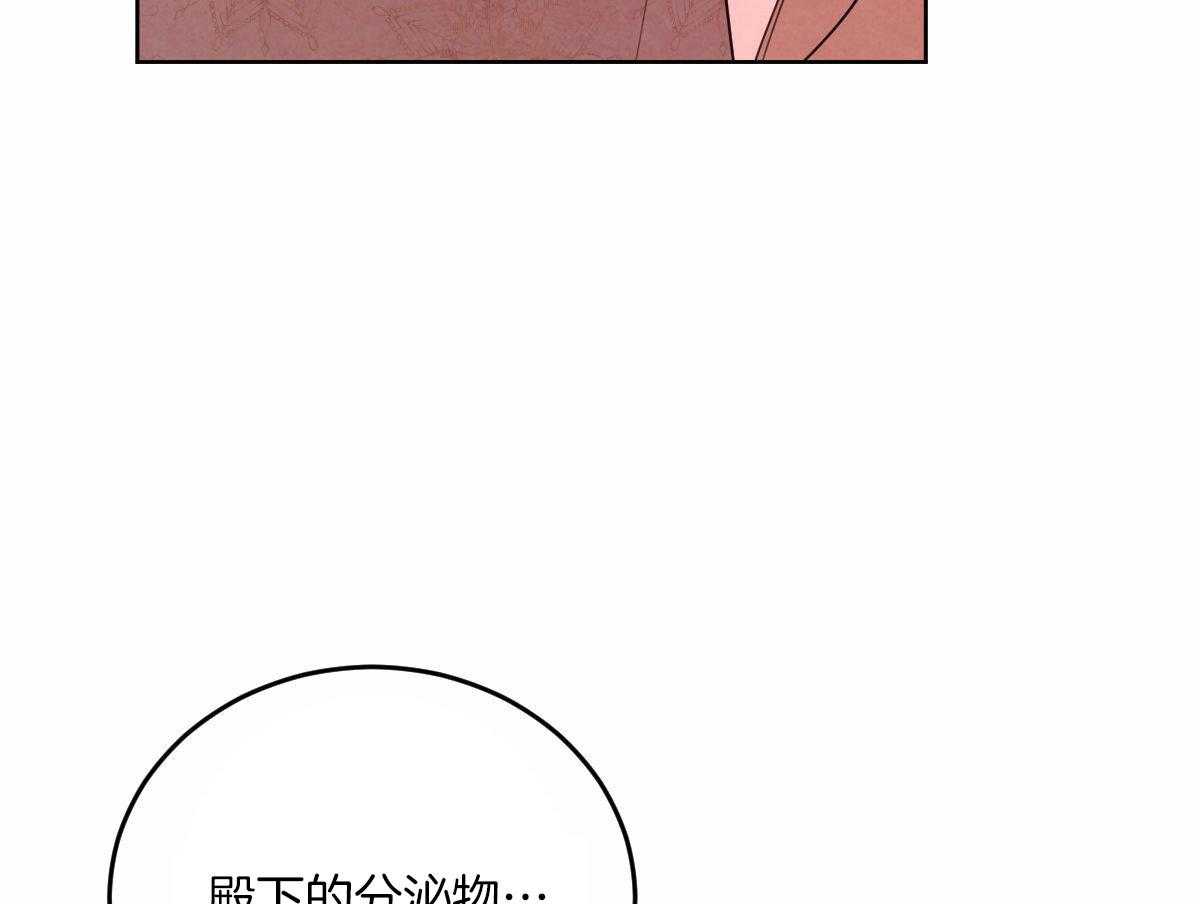 第117话_和你共度时光13