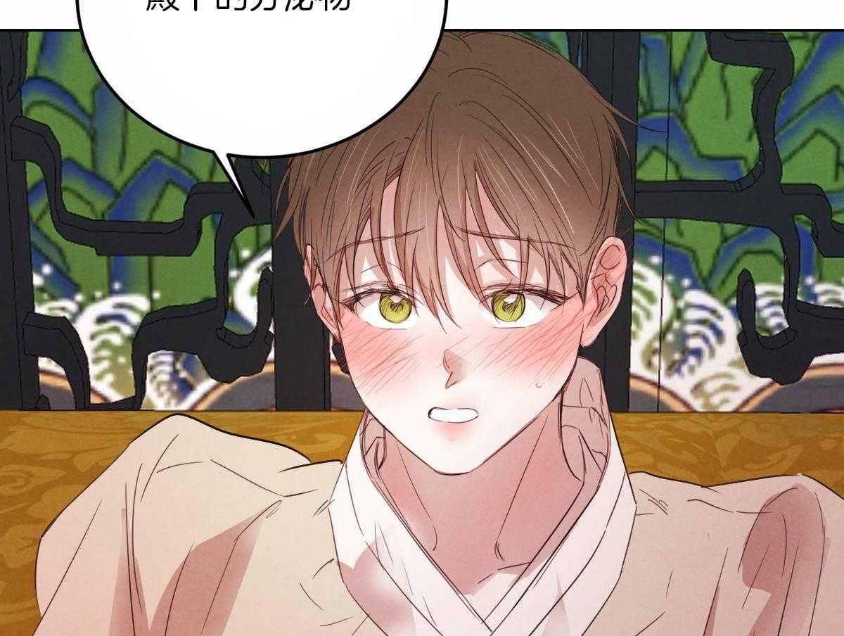 第117话_和你共度时光14