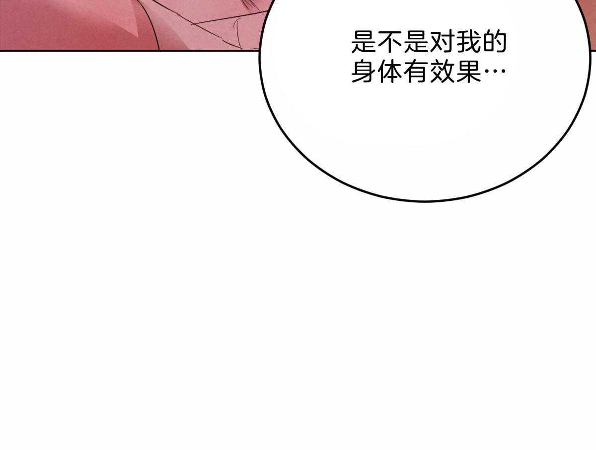 第117话_和你共度时光16