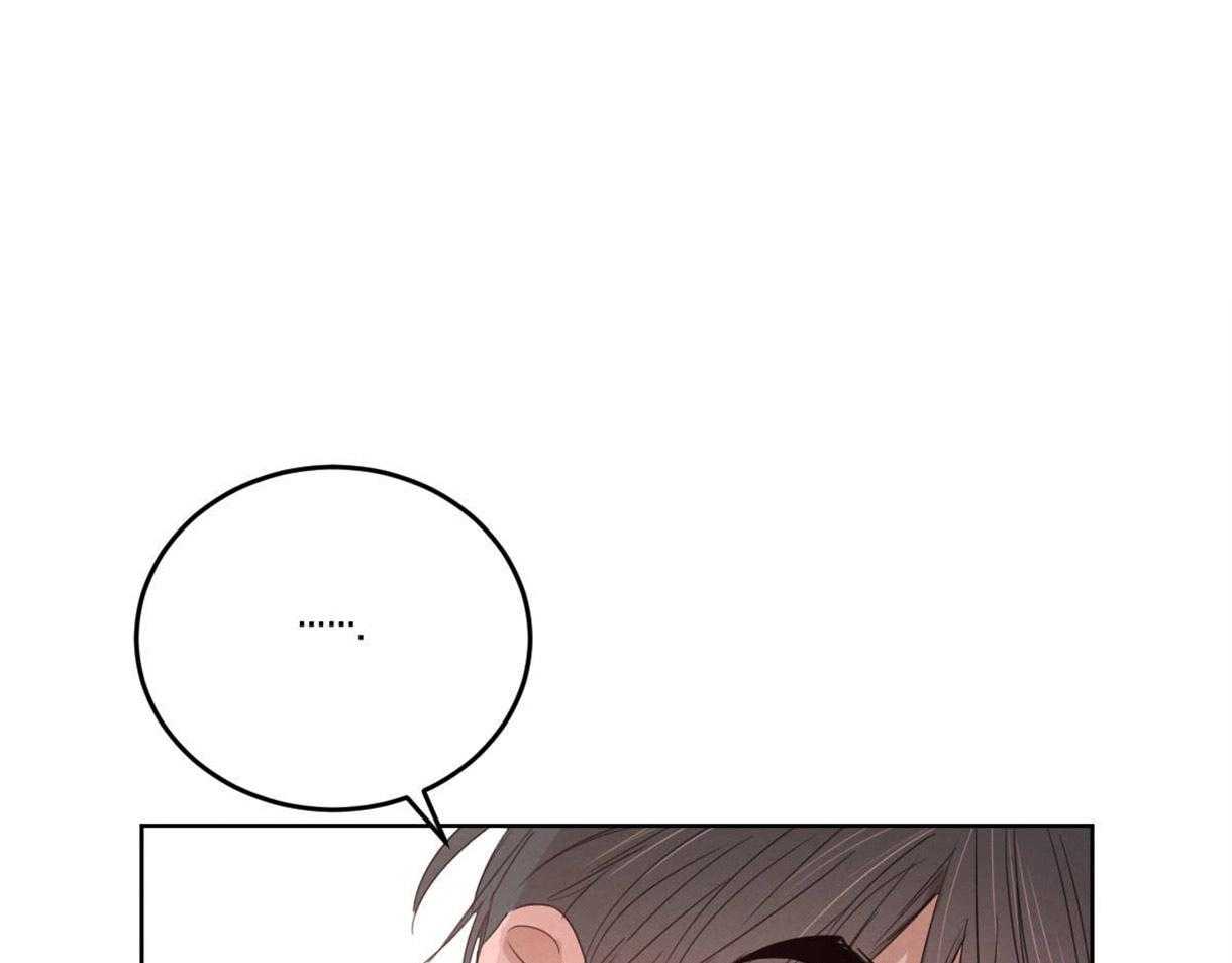 第117话_和你共度时光17