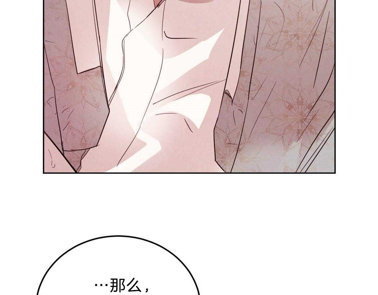 第117话_和你共度时光19