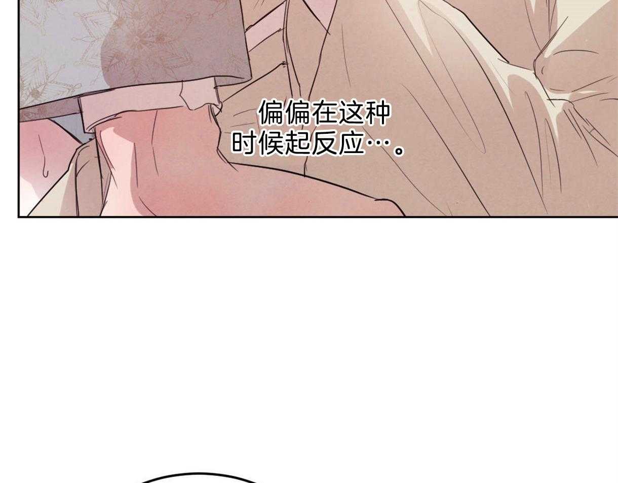 第117话_和你共度时光22