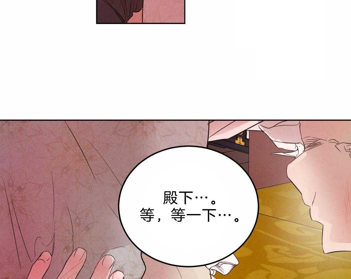 第117话_和你共度时光3
