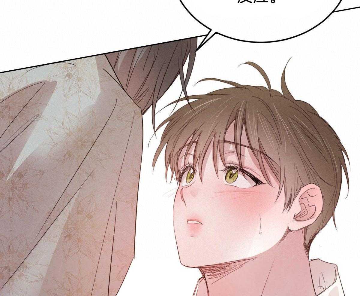 第117话_和你共度时光36