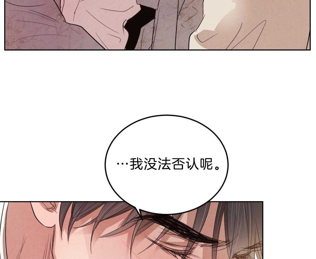 第117话_和你共度时光40