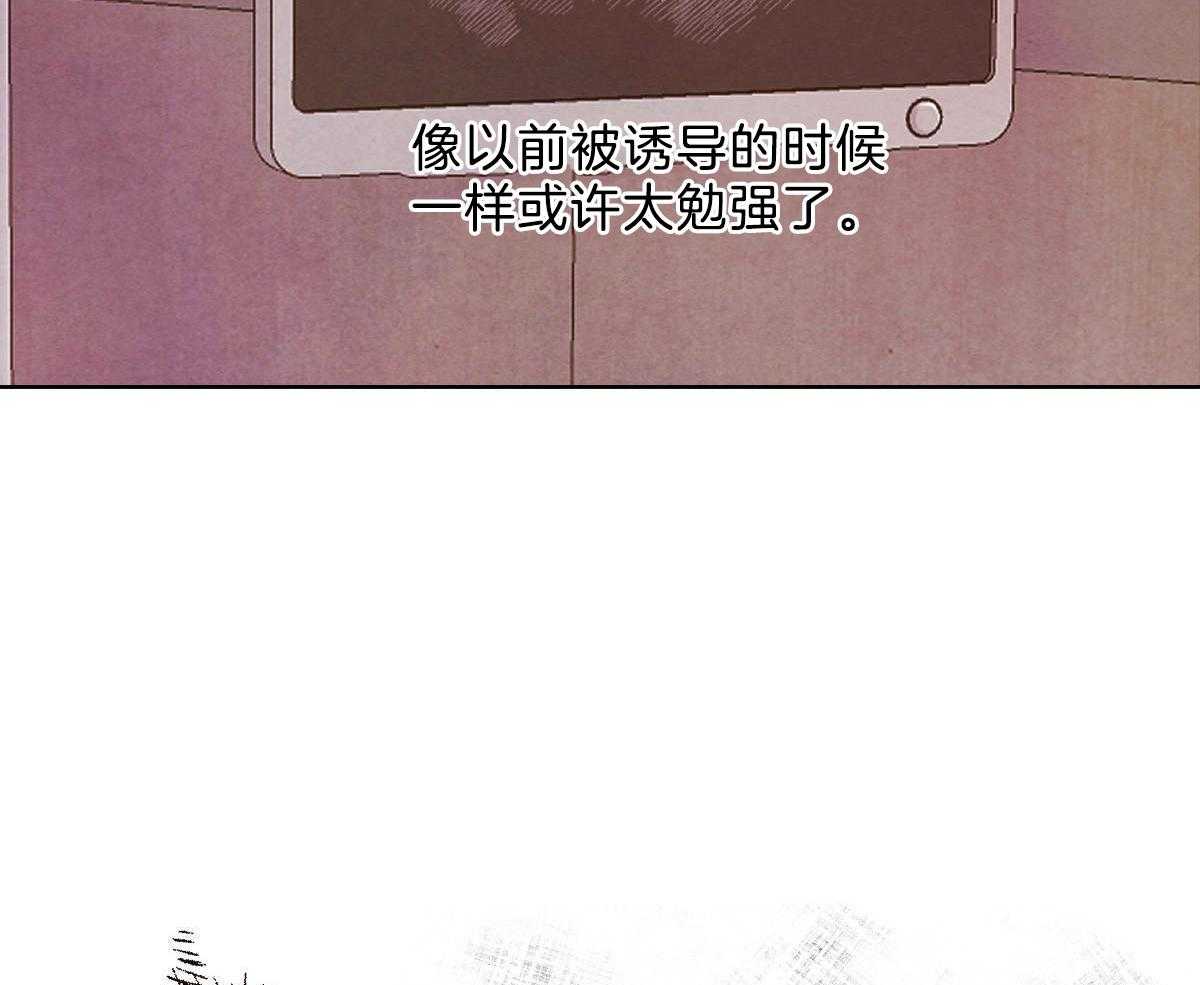 第117话_和你共度时光44