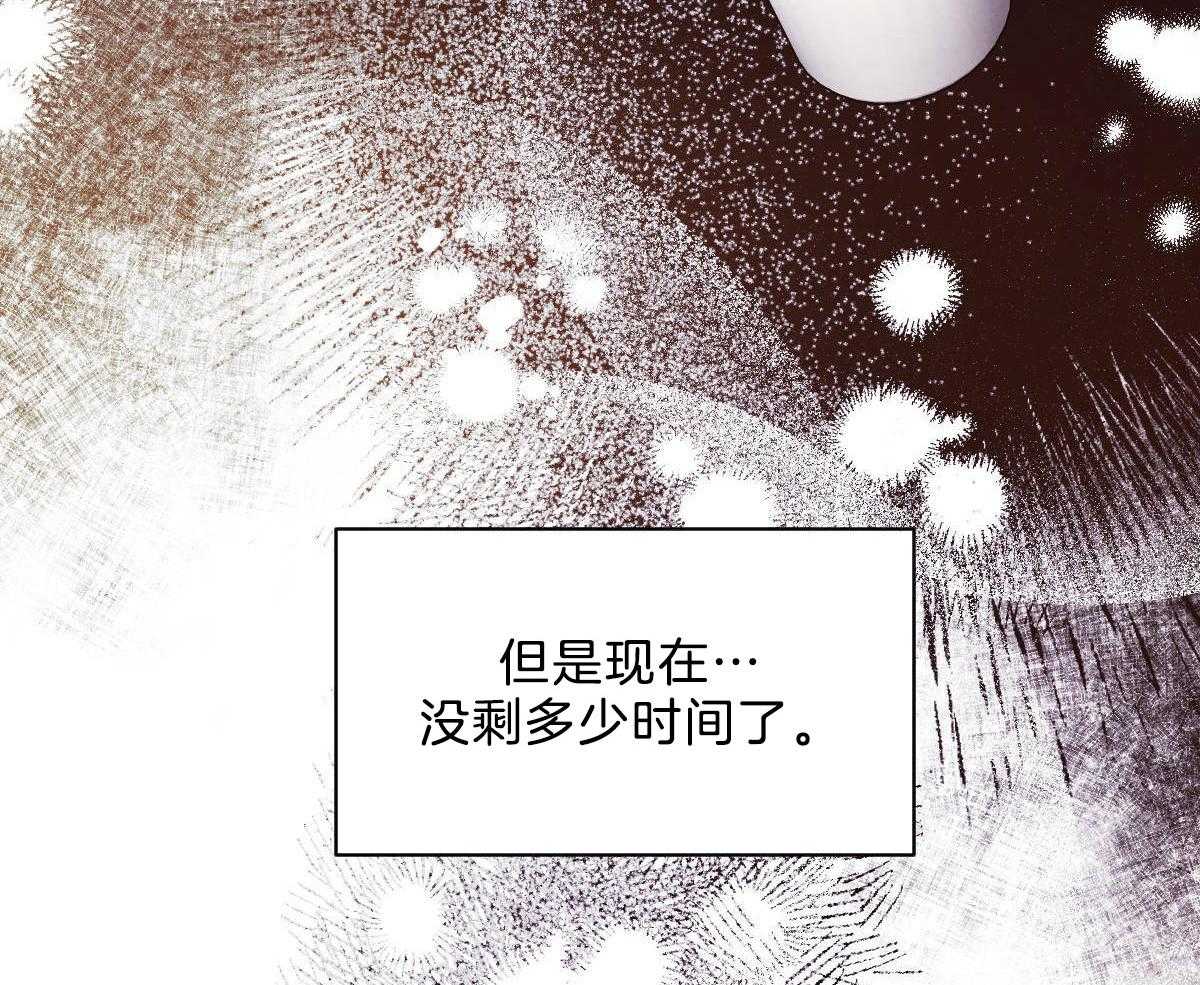 第117话_和你共度时光46