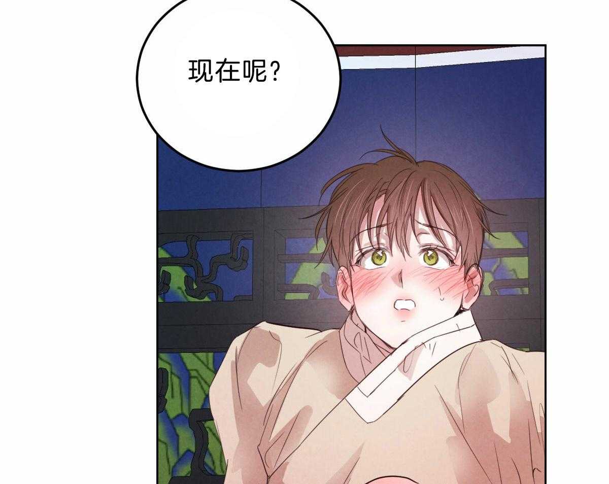 第117话_和你共度时光8