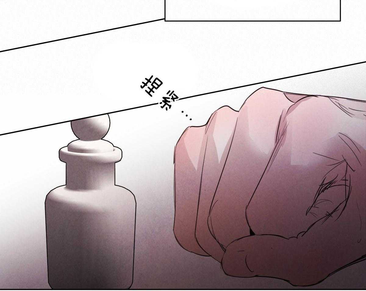 第116话_仿佛命运的相遇26