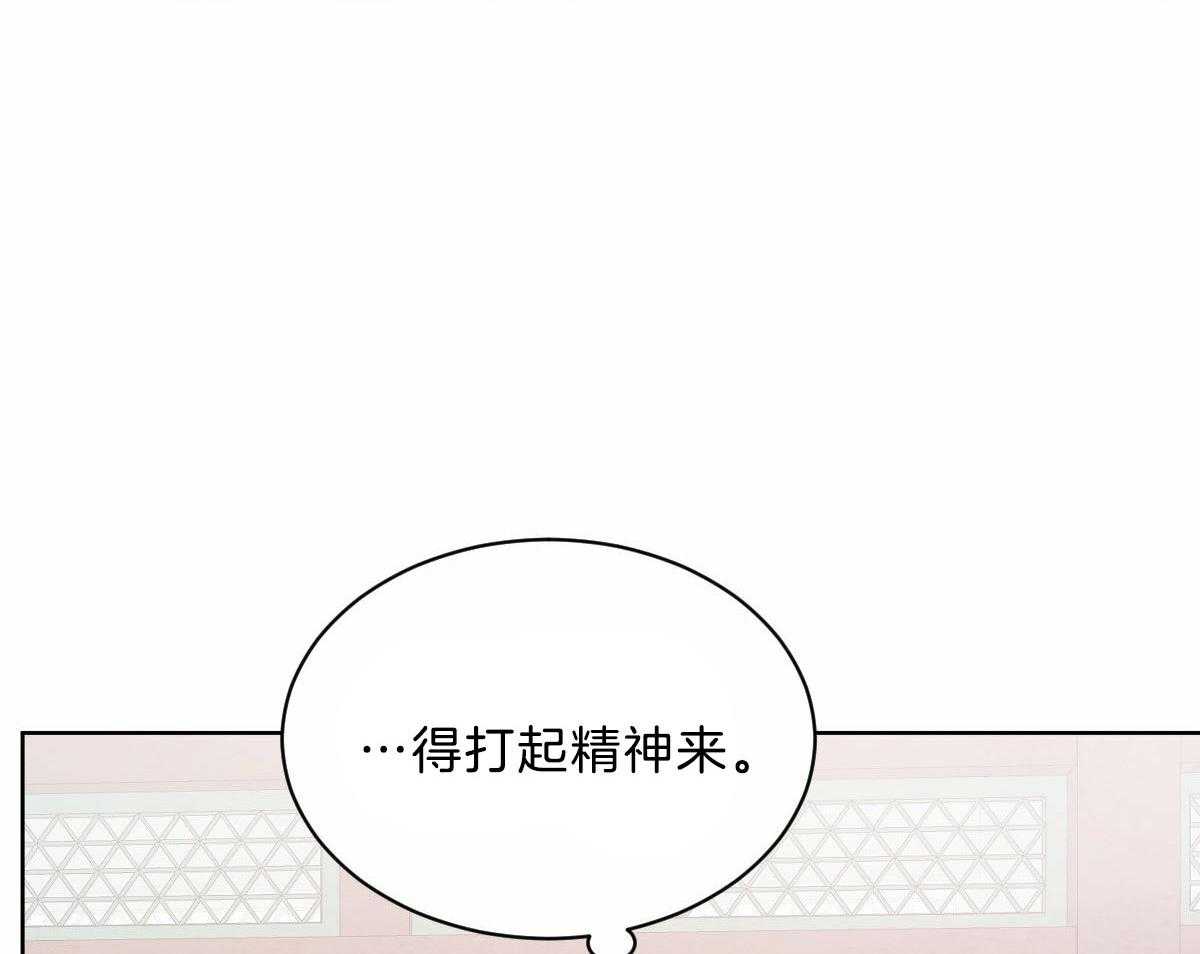 第116话_仿佛命运的相遇27