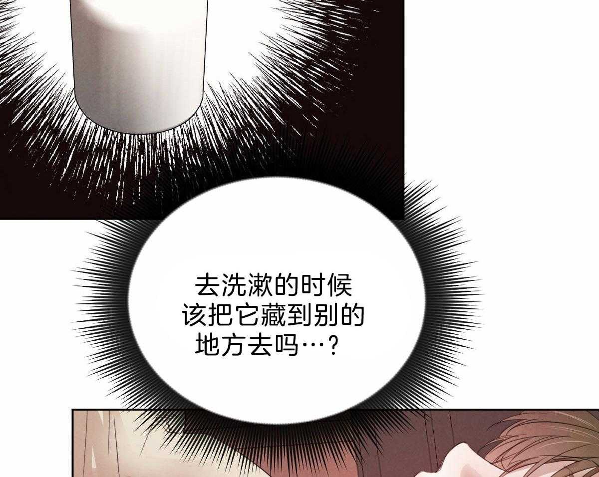 第116话_仿佛命运的相遇44