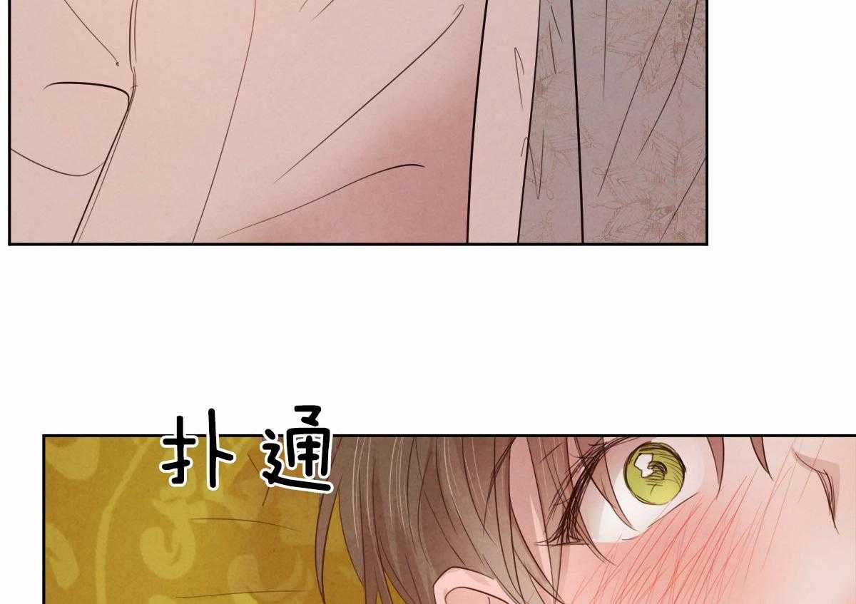 第116话_仿佛命运的相遇48