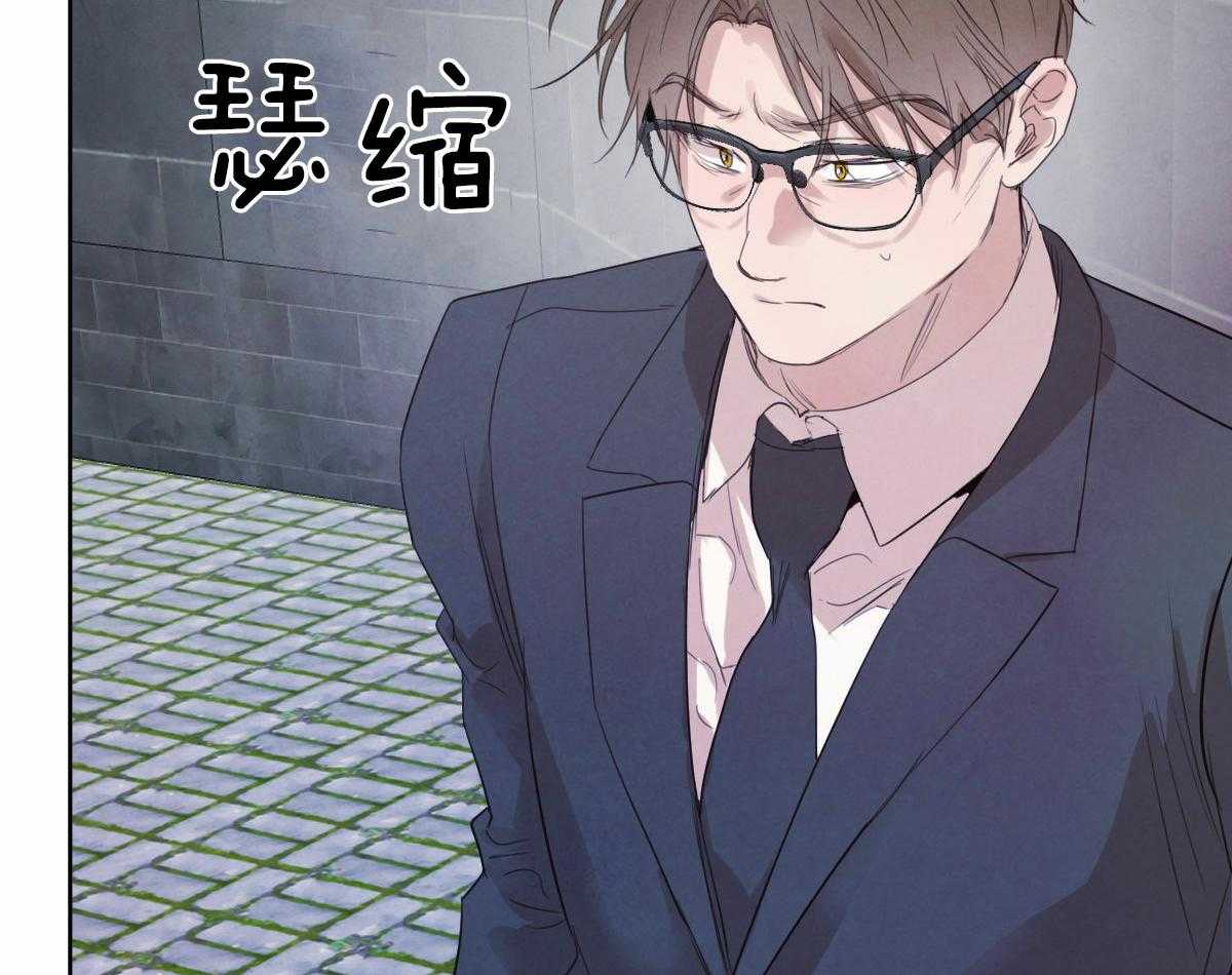 第115话_赢得一枚棋子1