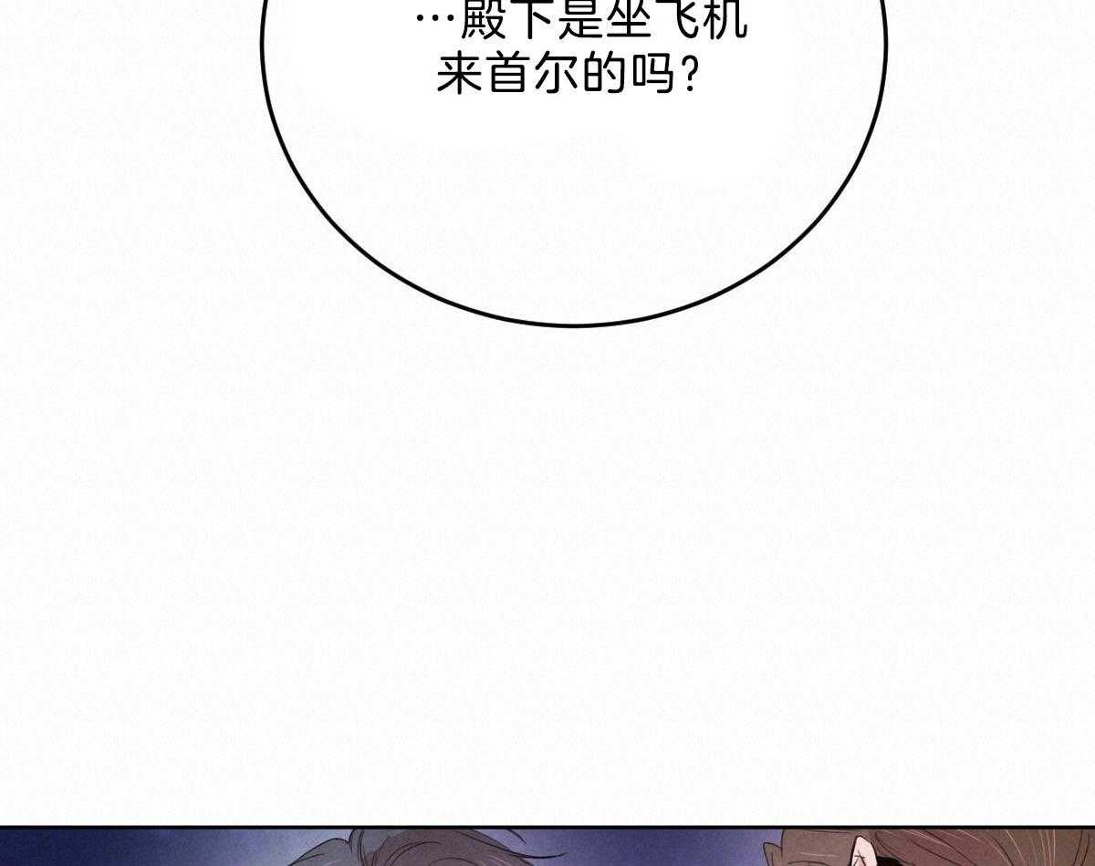 第115话_赢得一枚棋子11