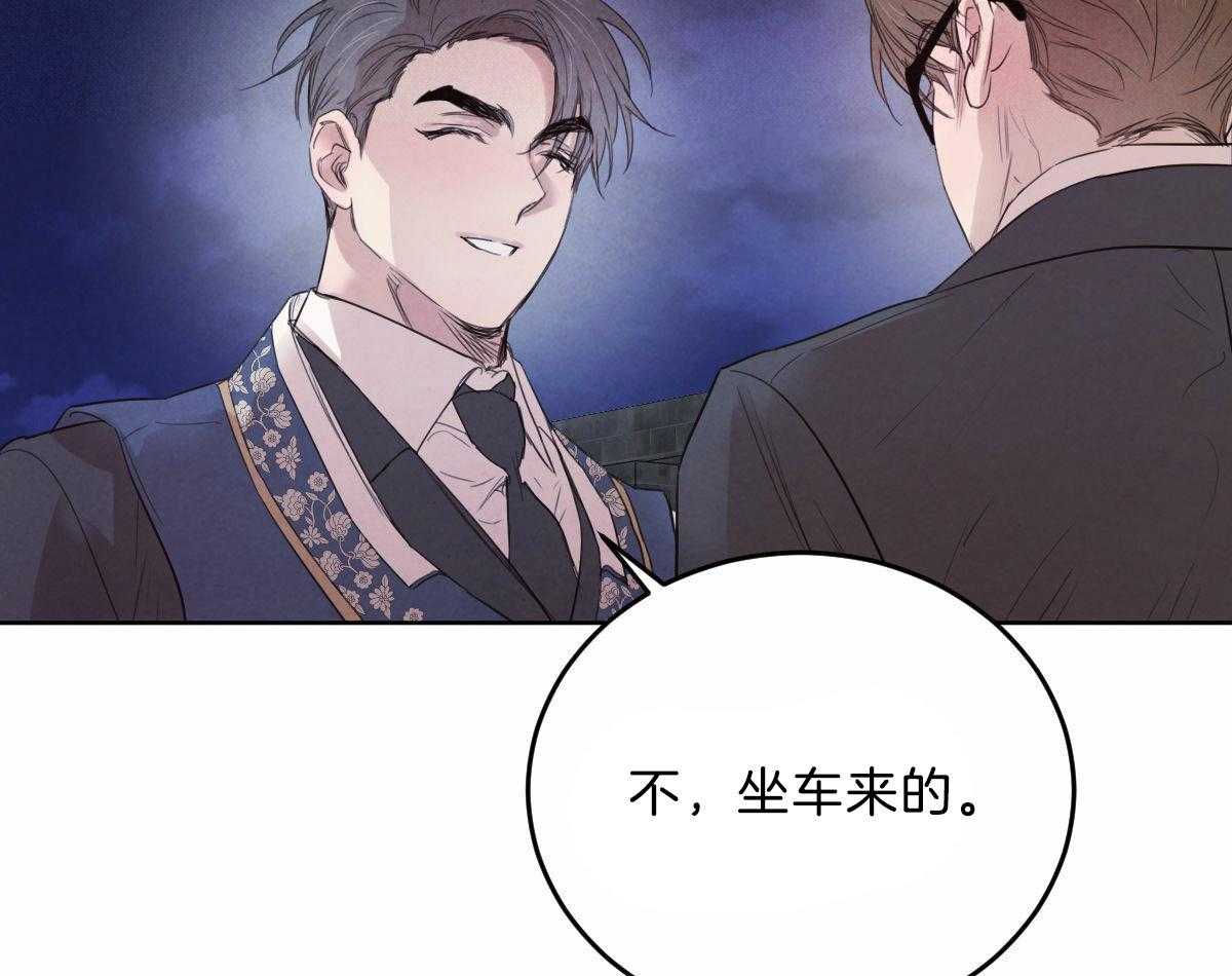 第115话_赢得一枚棋子12
