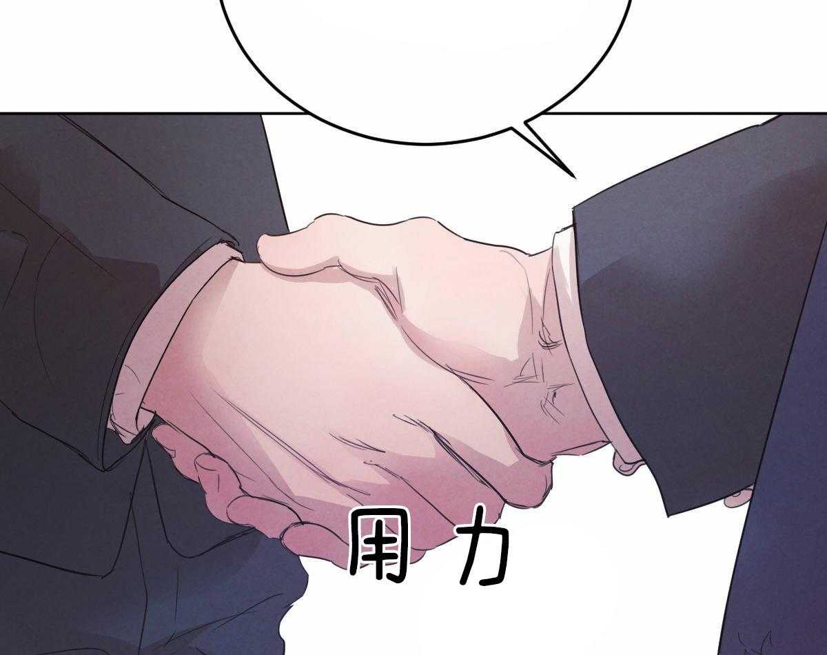 第115话_赢得一枚棋子16