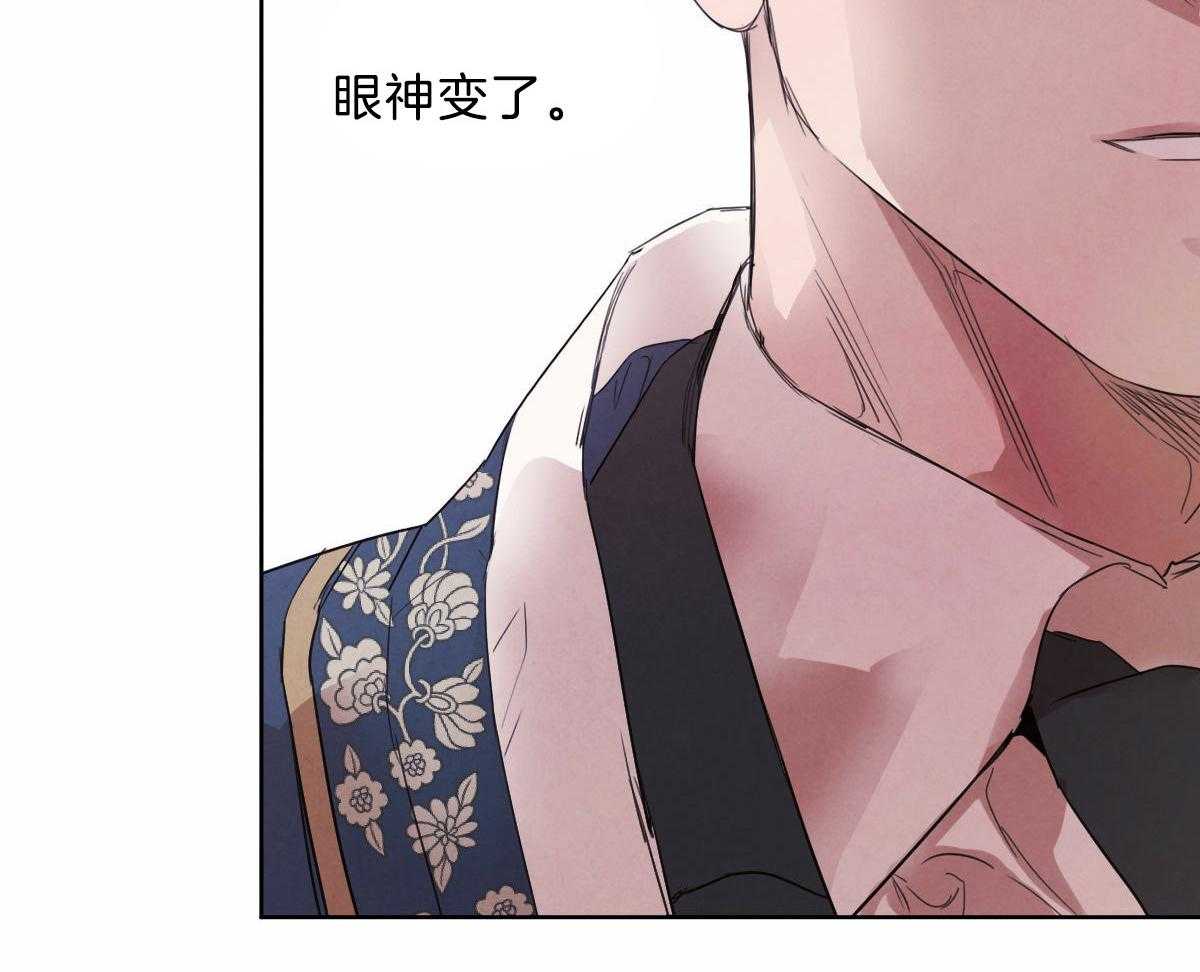 第115话_赢得一枚棋子19