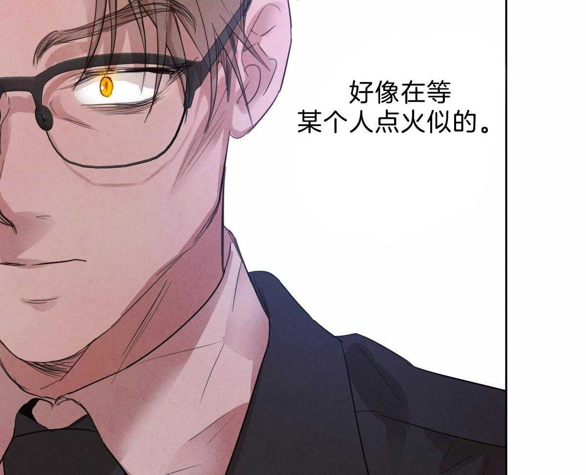 第115话_赢得一枚棋子21