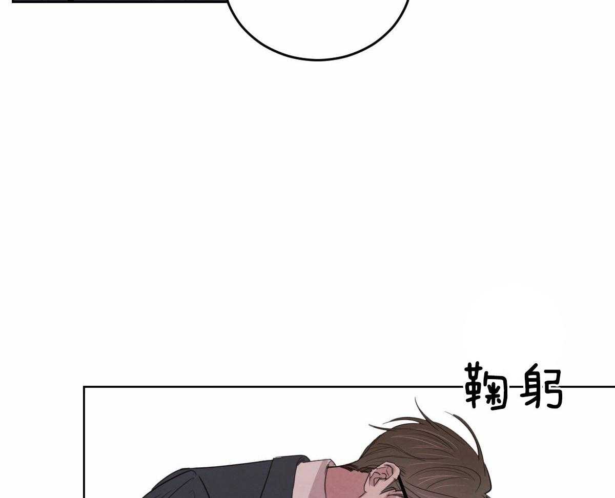 第115话_赢得一枚棋子33