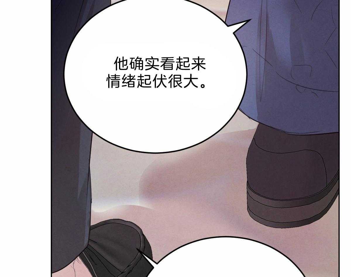 第115话_赢得一枚棋子44