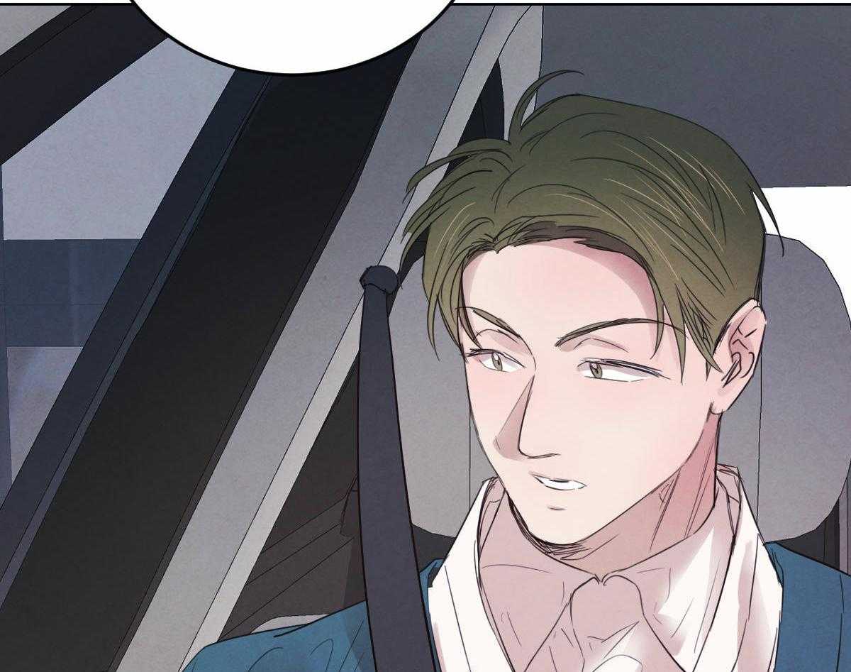 第115话_赢得一枚棋子51