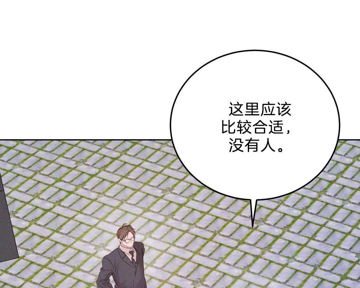 第114话_博得信任0