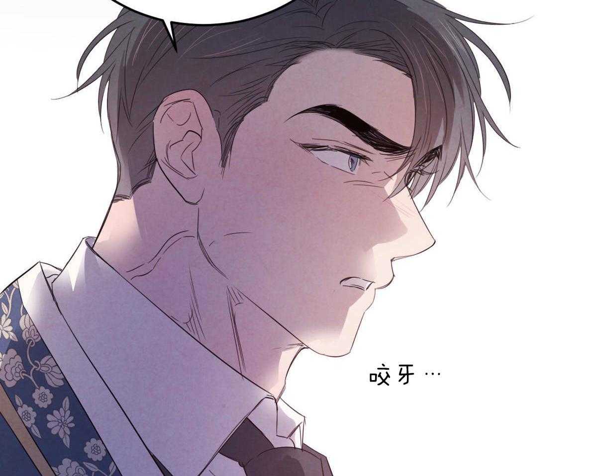 第114话_博得信任18