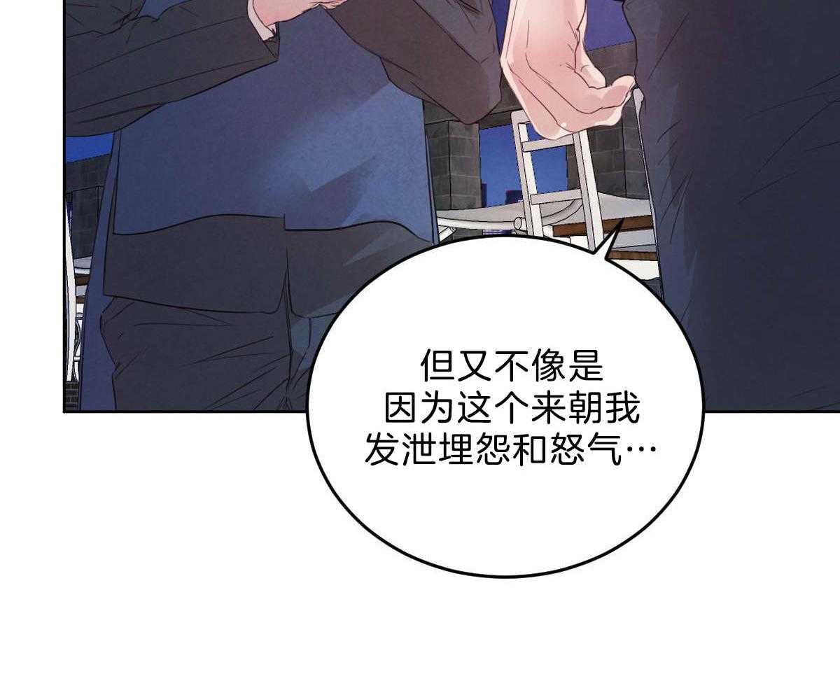 第114话_博得信任25