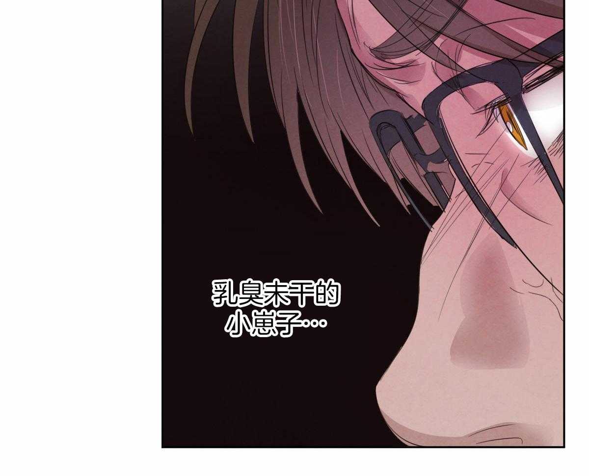第114话_博得信任37
