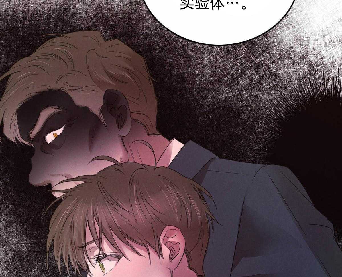 第114话_博得信任46