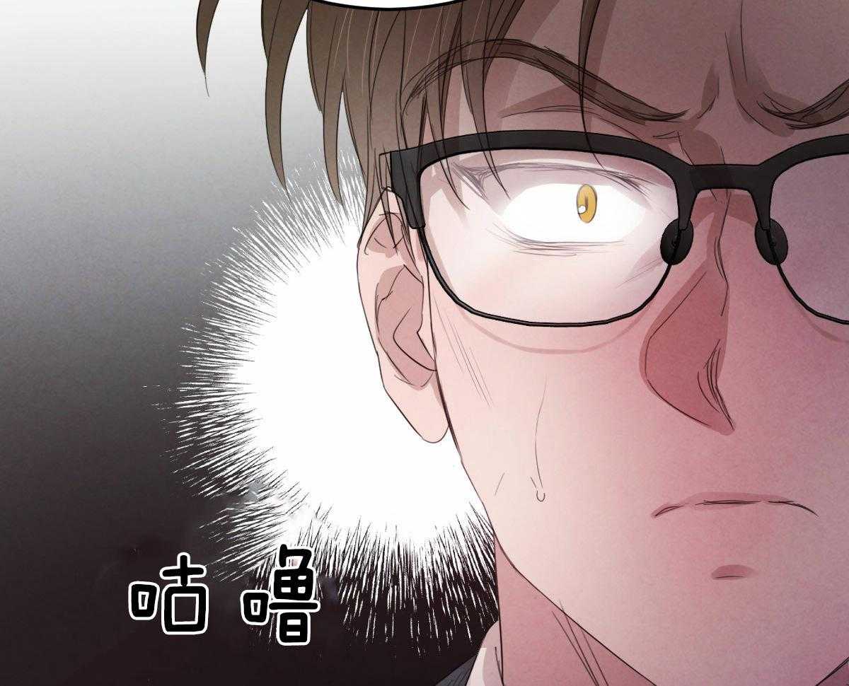 第114话_博得信任49