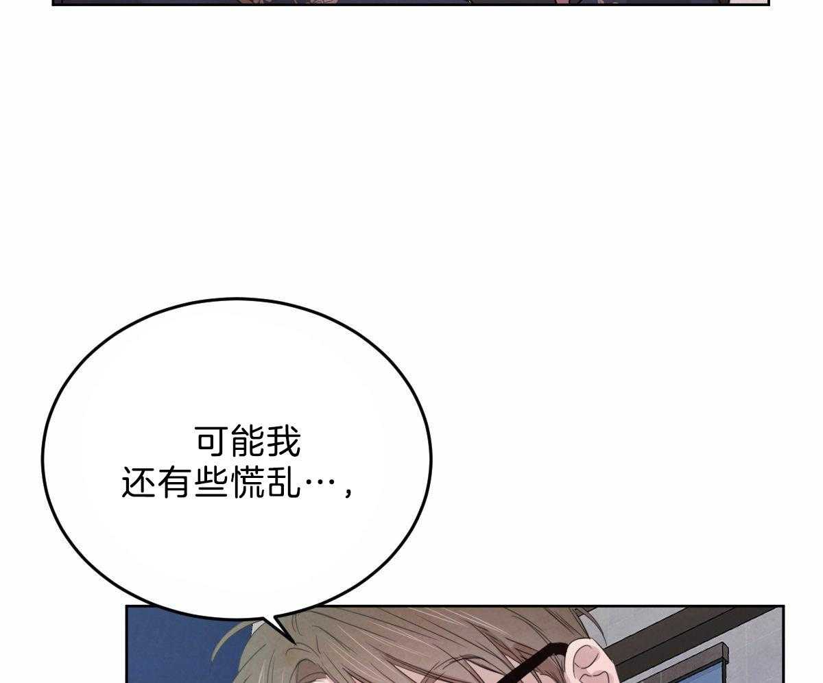 第114话_博得信任59