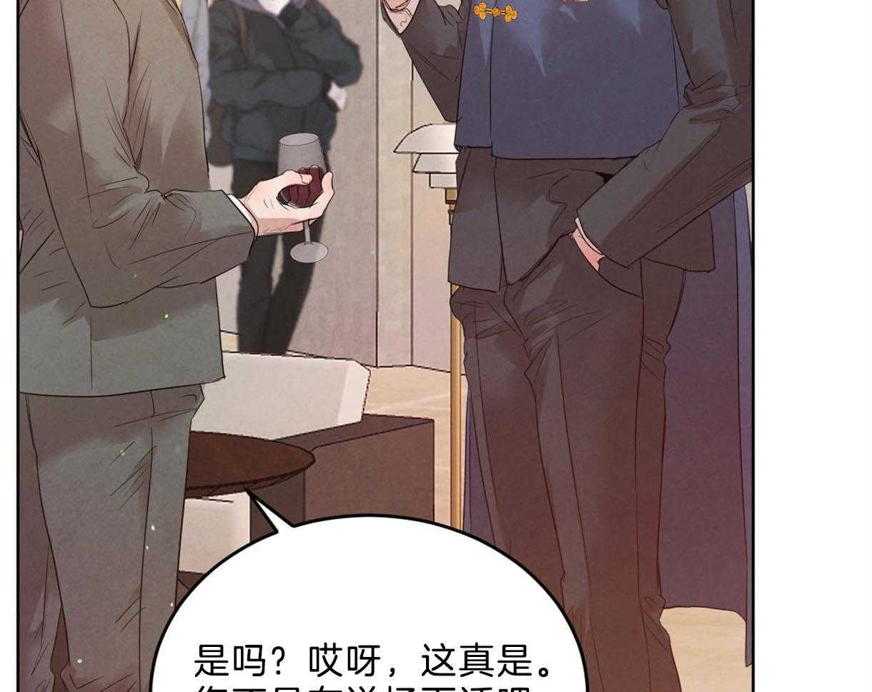 第113话_别的目的13