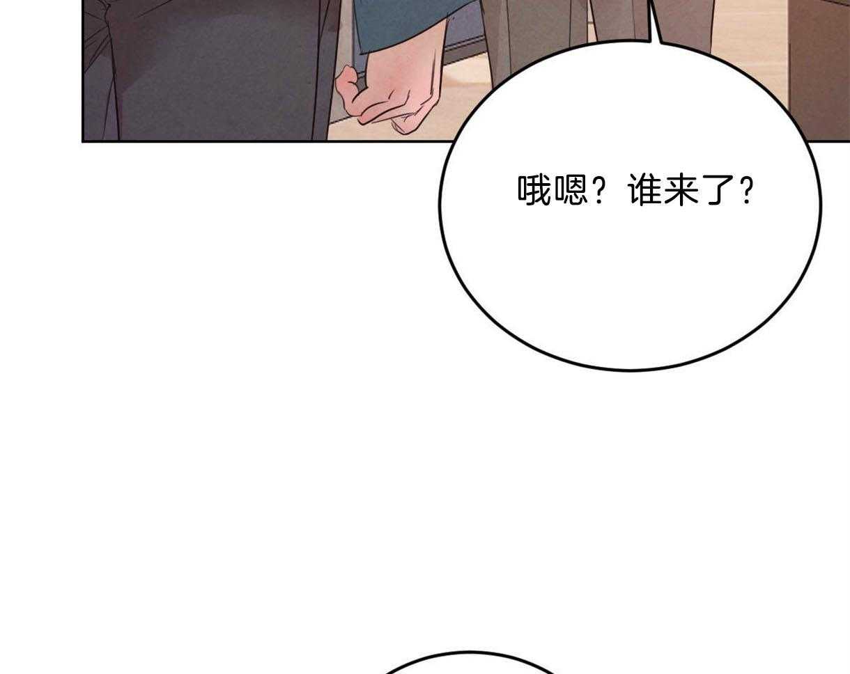 第113话_别的目的18